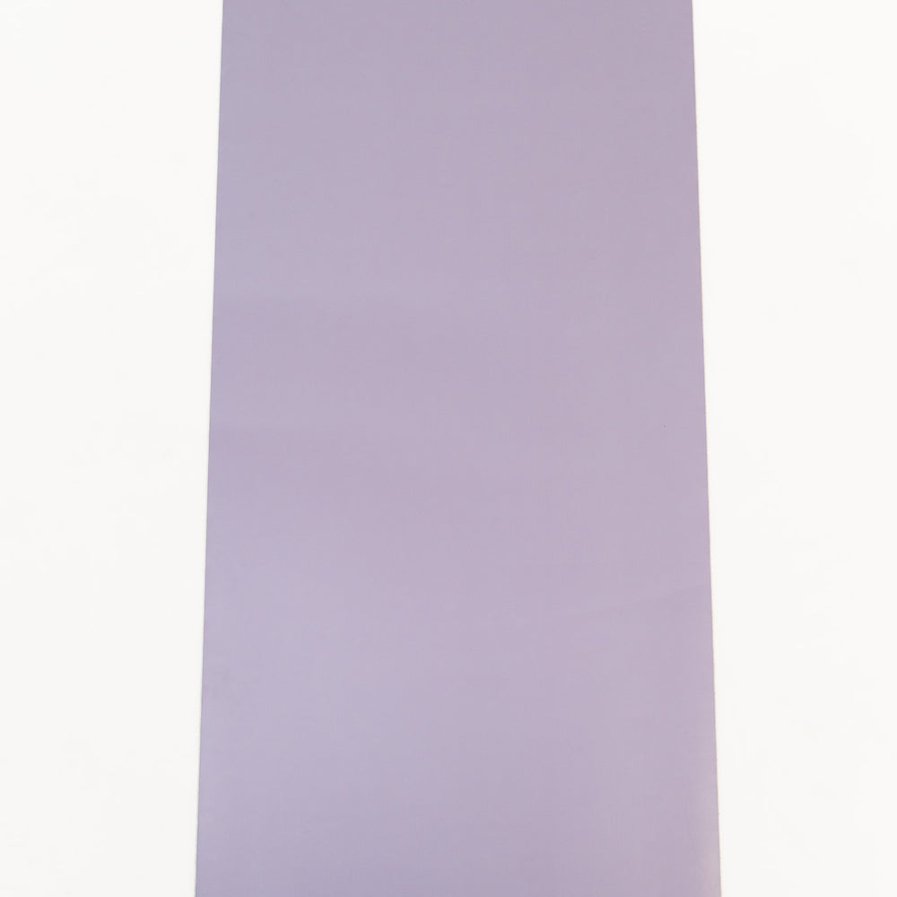 
                      
                        Pre-Order: Lavender Performance Grip Yoga Mat
                      
                    